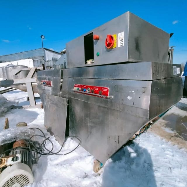 Вакуумный упаковщик VC999 инв.8112