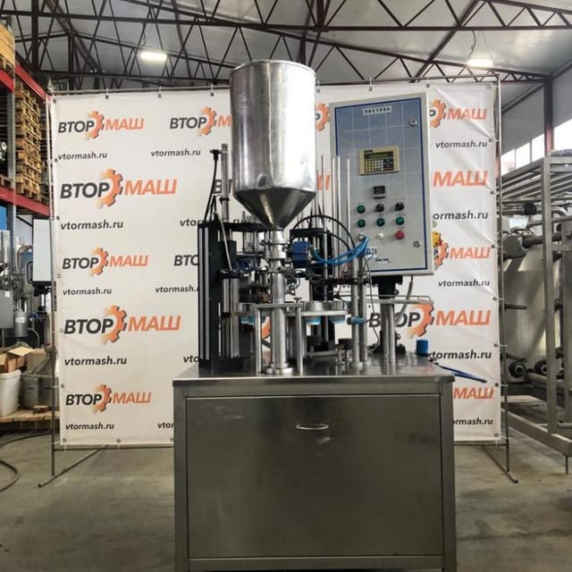 Фасовщик ПАСТ ПАК-Р в стаканчики 75мм инв.8178