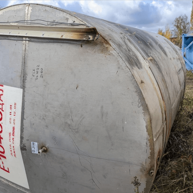 Емкость горизонтальная 10куб.м. е.2149