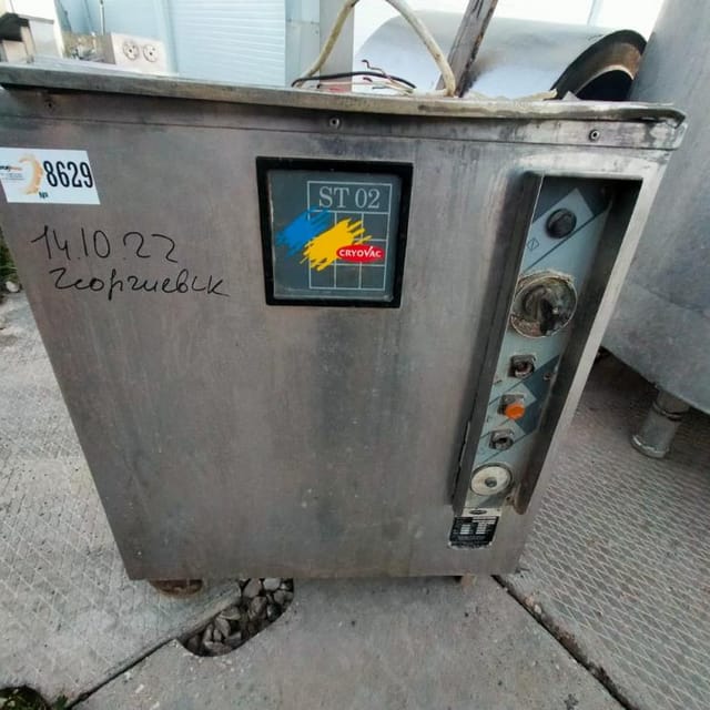 Термоусадка Cryovac ST02 инв.8629