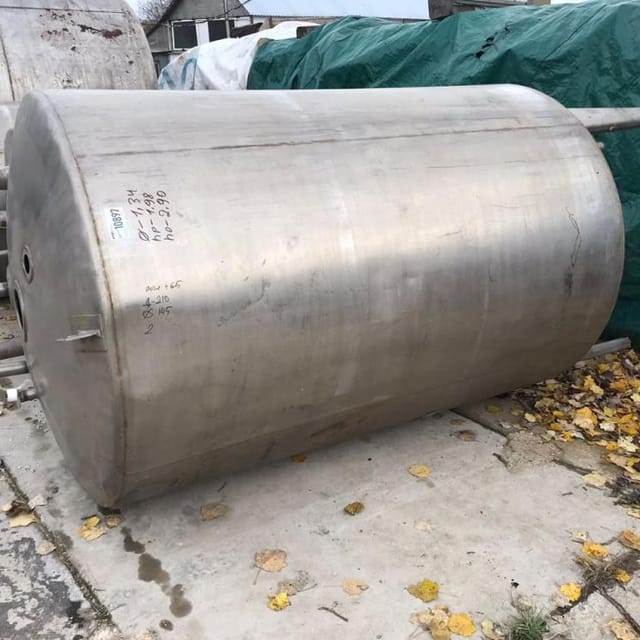 Термос 2,5 куба инв.10897