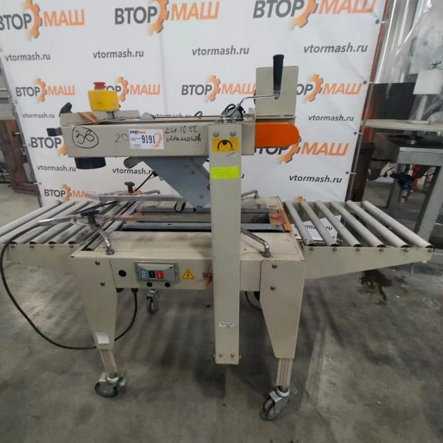 Полуавтомат для запечатывания картонных коробок инв.9191