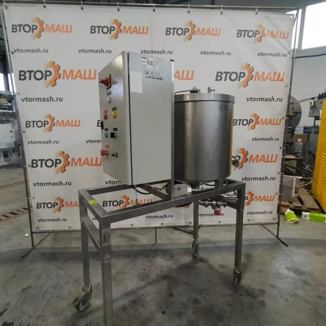 Емкость накопительная 90л инв.9181