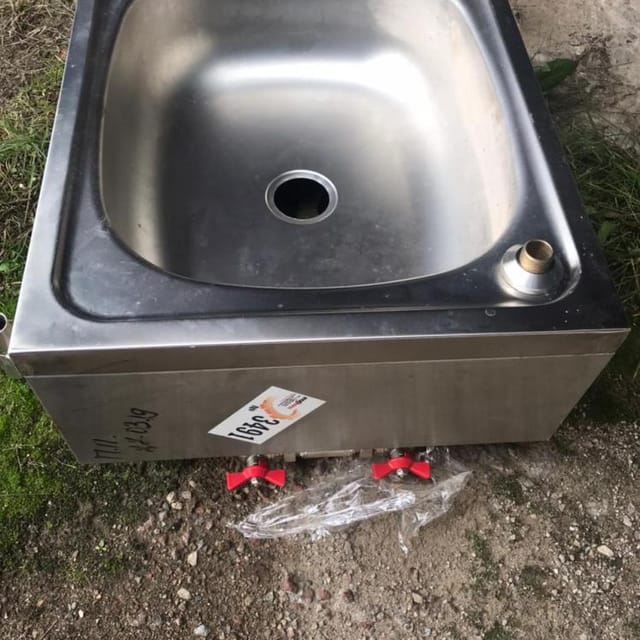 Рукомойник консольный ВРНК-500 инв.3491