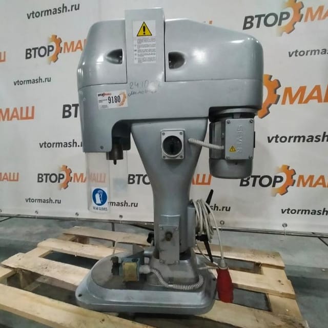 Укупор винтовой пробкой инв.9180