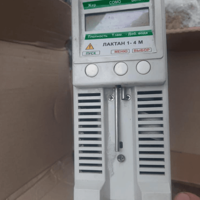 Анализатор качества молока Лактан 1-4М инв.10957