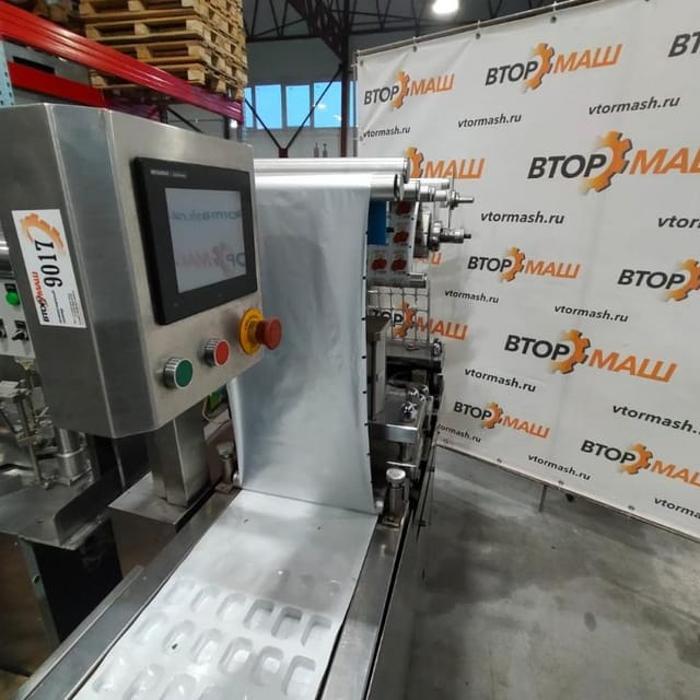 Фасовщик в ванночки Формопак (FormoPack) DPB 320H