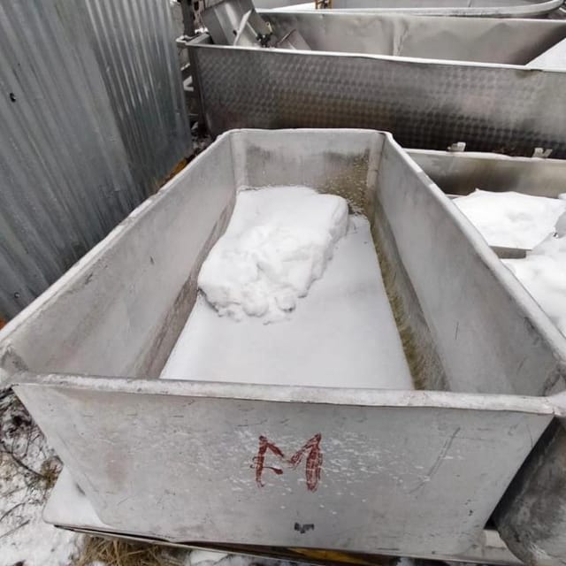 Ванна алюминий 550л инв.11215