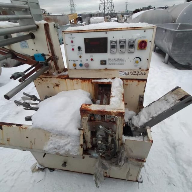 Горизонтальный упаковщик SINLON SL-97 инв.12863