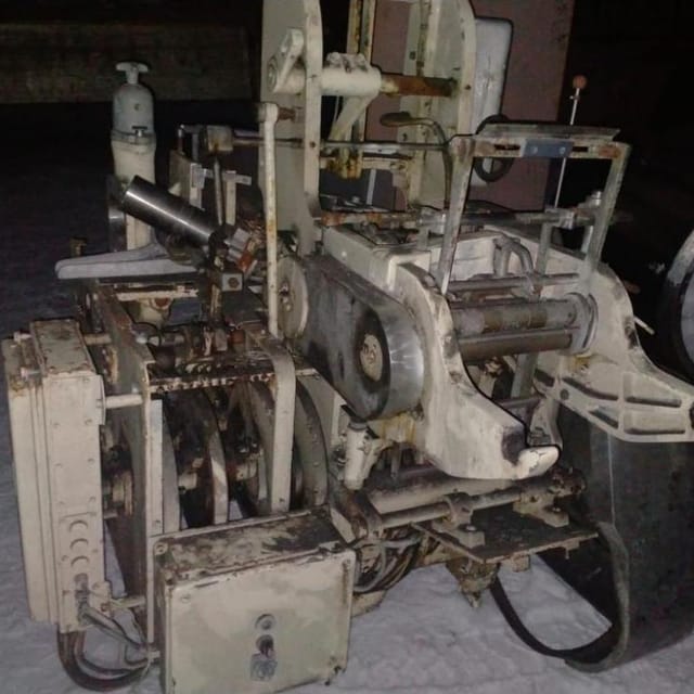 АРМ некомплект инв.12822