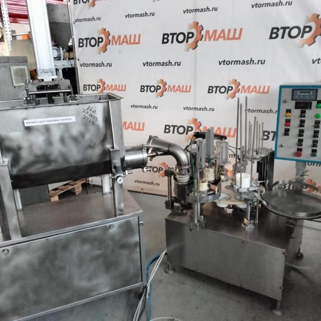 Фасовщик творога в стаканчик с крышкой АЛУР-1500 е.2243