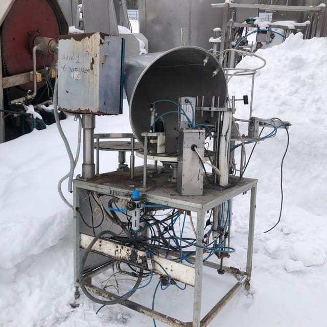 Фасовщик в стаканчики Алур-1500 инв.9836