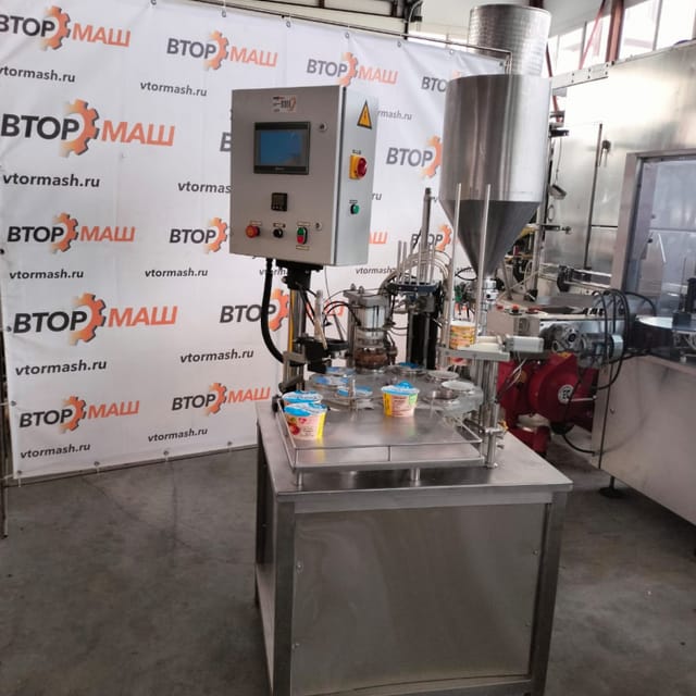 Фасовщик АДНК 39 стакан 95мм инв.9301