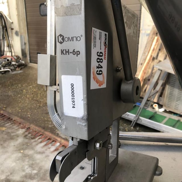 Клипсатор настольный ручной КН-6Р инв.9849