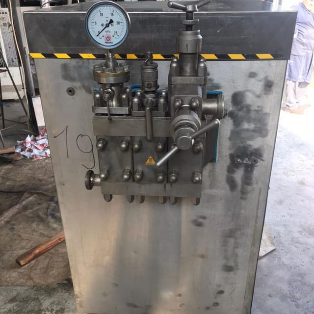 Гомогенизатор ГМ-2,5 инв.10903