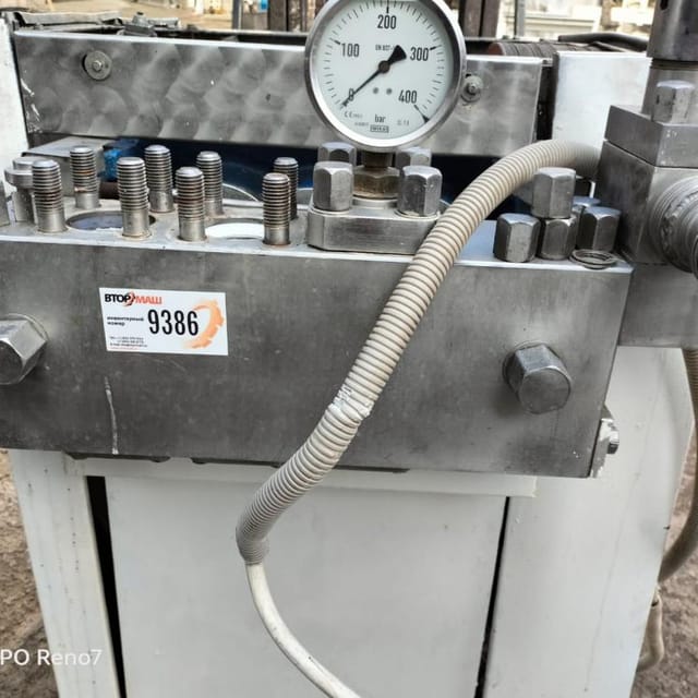 Гомогенизатор К5-ОГ2А-1,25 инв.9386