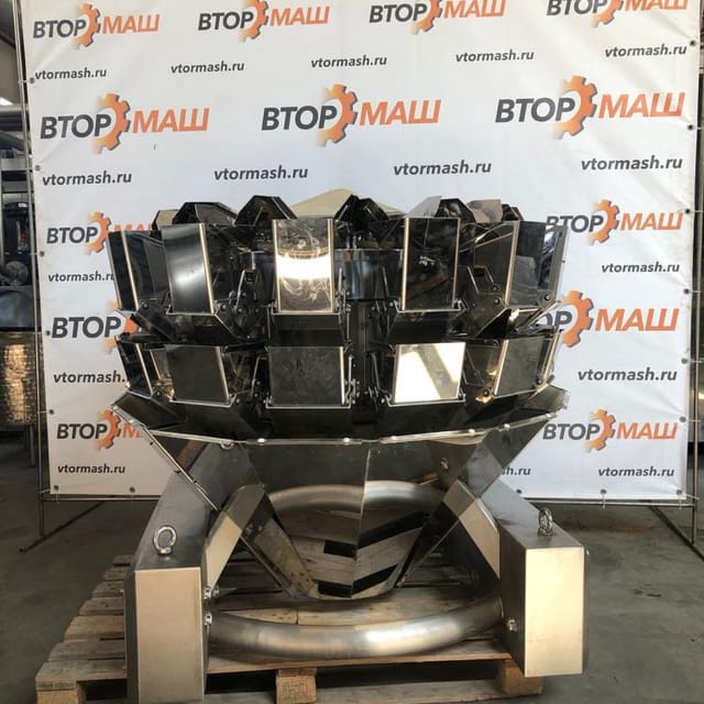 Мультиголова Gantan инв.9501