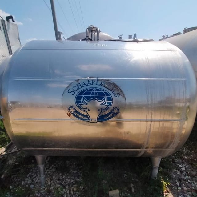 Танк охладитель ACL600 2м3 без компрессора инв.12806