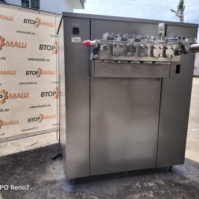 Гомогенизатор К5-ОГА-10 инв.9837