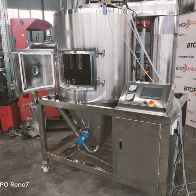 Распылительная сушилка РСУ-5 5кг по испаренной влаге