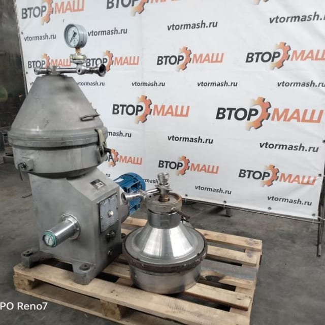 Сепаратор-сливкоотделитель Г9-ОСП-3 инв.9559