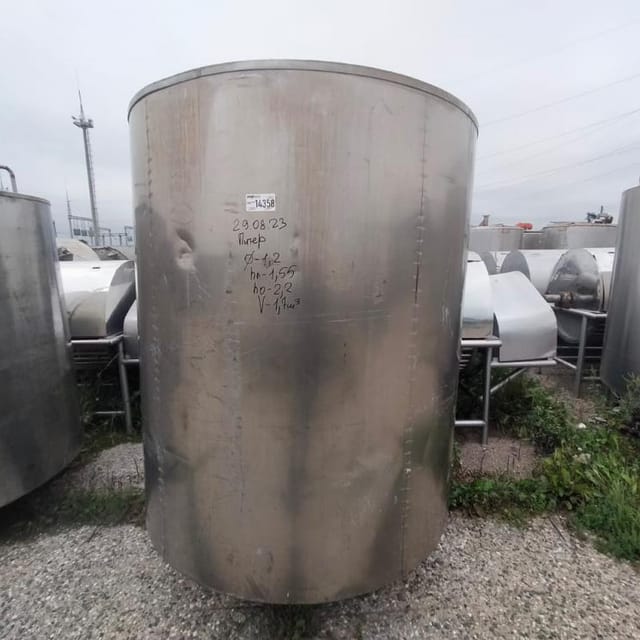 Ёмкость с рубашкой 1,7м3 инв.14358