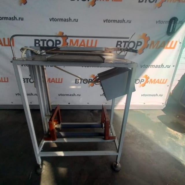 Упаковочный стол Продвижение УС  инв.10014