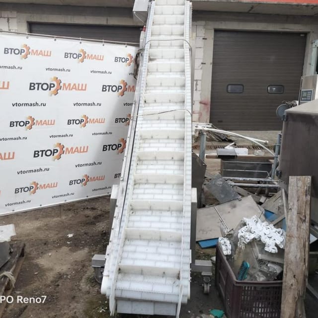 Подъёмный ленточный конвейер Guenther инв.9349