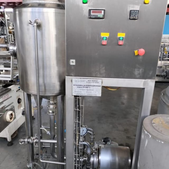 Деаэратор П8-ОДУ-3-3 инв.9303