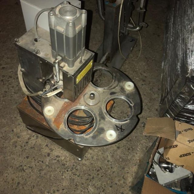 Запайщик стакан 95мм Полур-250 инв.9368