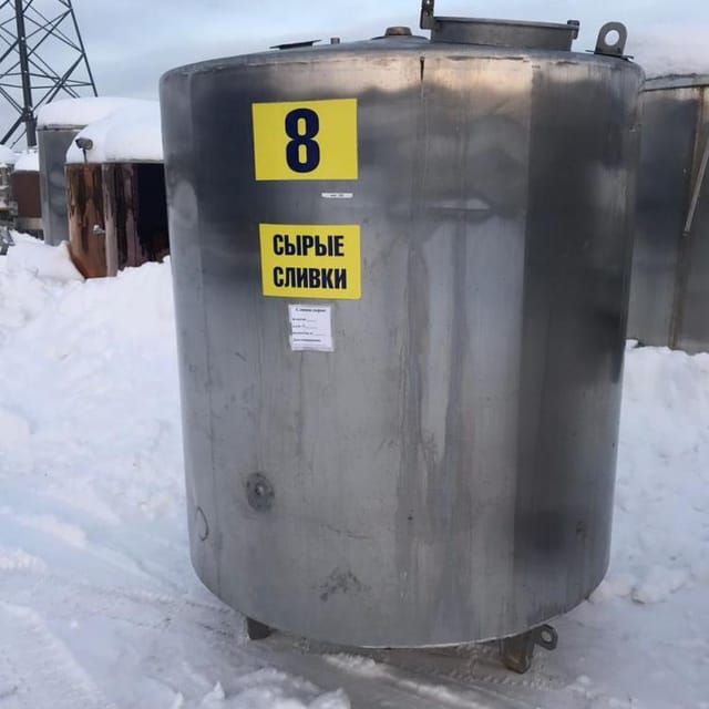 Емкость с рубашкой 2,5куб.м инв.10126