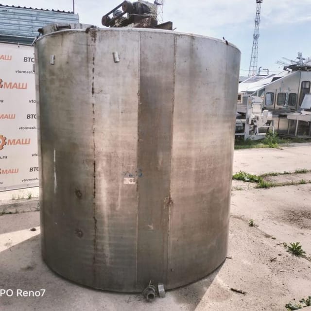 Емкость инв.4148