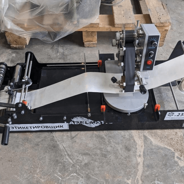 Этикетировщик с датером Labelmatic, е.2300