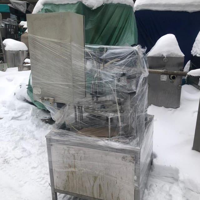 Фасовщик Паст Пак в стаканчики инв.9311