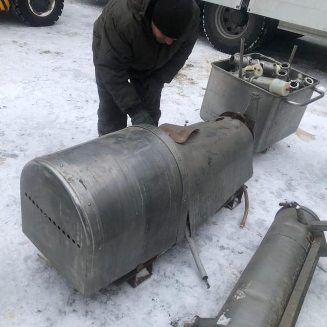 Диспергатор инв.9334