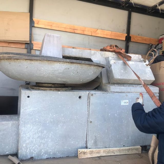 Куттер 125л инв.11939