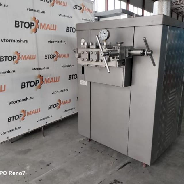 Гомогенизатор А1-ОГ2М-2,5 пр-ть 2500 л/час, е.938