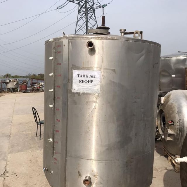 Емкость Я1-ОСВ-2,5 инв.11485