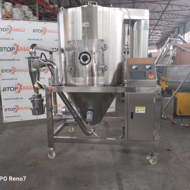 Распылительно-сушильная установка 5кг по испаренной влаге инв.11506