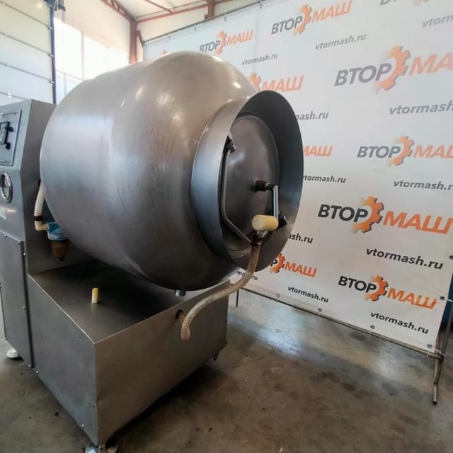 Массажер 221-ФБ-300 (Красмаш) 300л инв.11559