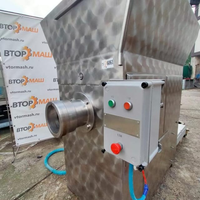 Волчек VELATI 180мм инв.6061