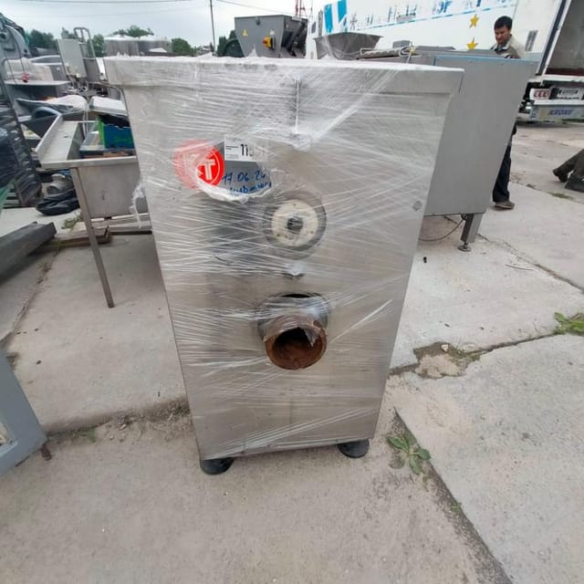 Волчок КТ  LM-42А инв.11551