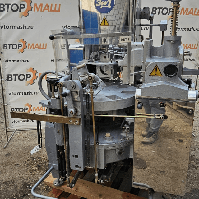 Фасовщик масла М6-АР2 ТМ 10 ЗИД инв.11634