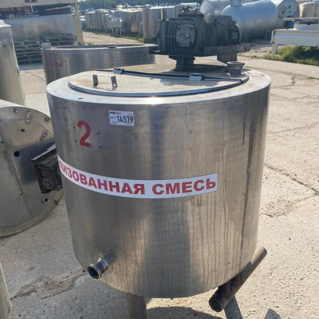 Емкость ОЗУ-350л инв.14579