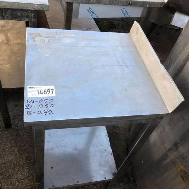 Стол, длина 0,5м инв.14697