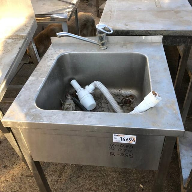 Раковина из нерж 0,7х0,4 инв.14694