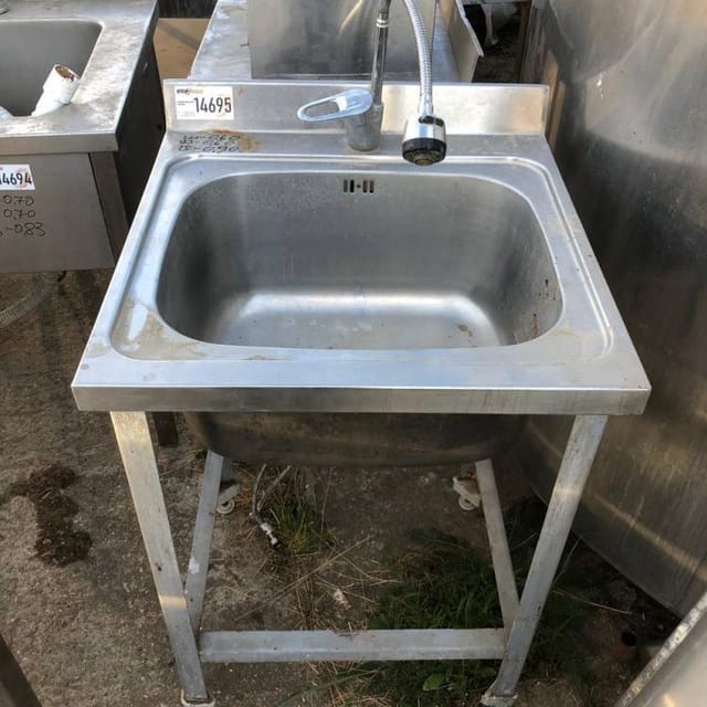 Раковина со смесителем 0,6х0,6 инв.14695