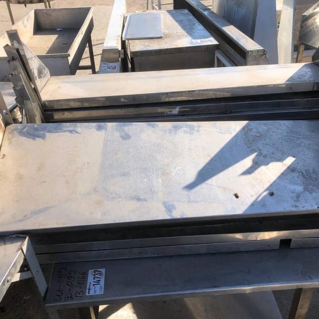 Полки навесные инв.14730