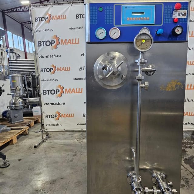 Фризер Тehnogel 600 инв.11760