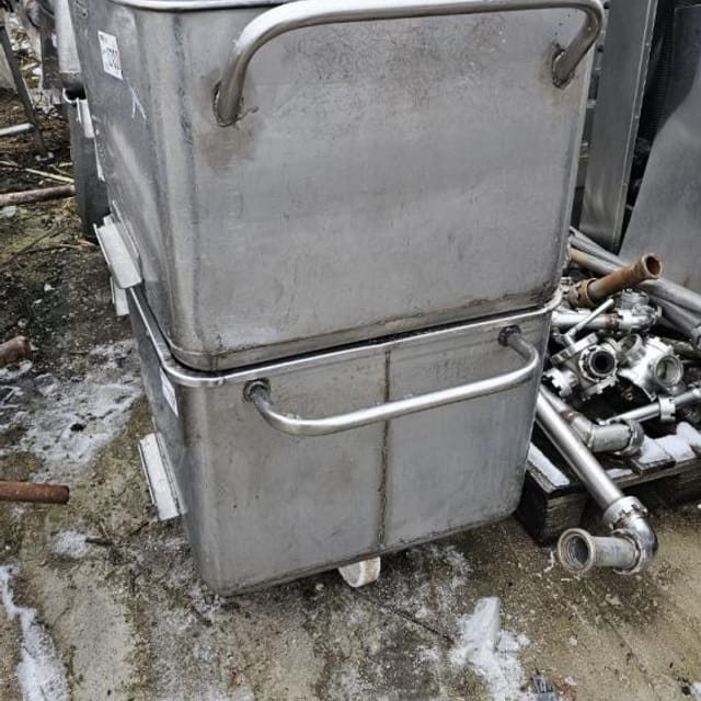 Чебурашки 200л б/у инв.8732